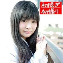 HINT-395/hint0395のメインビジュアル