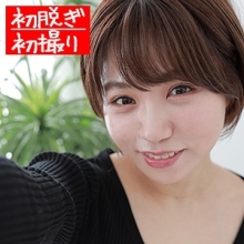 HINT-401/hint0401のメインビジュアル