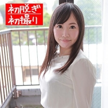 HINT-421/hint0421のメインビジュアル