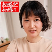 HINT-454/hint0454のメインビジュアル