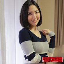 HINT-461/hint0461のメインビジュアル