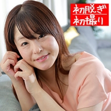 HINT-493/hint0493のメインビジュアル