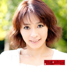 HINT-532/hint0532のメインビジュアル