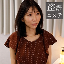 HINT-569/hint0569のメインビジュアル