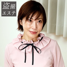HINT-581/hint0581のメインビジュアル