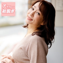 HINT-602/hint0602のメインビジュアル
