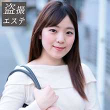 HINT-627/hint0627のメインビジュアル