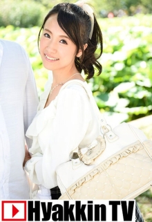 HKT-744/hkt00744のメインビジュアル