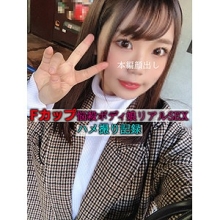 HLAN-005/hlan005のメインビジュアル