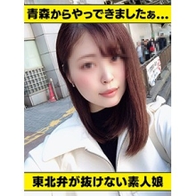 HLAN-006/hlan006のメインビジュアル