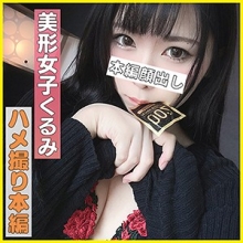 HLAN-016/hlan016のメインビジュアル