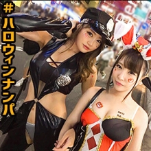 HLW-009/hlw009のメインビジュアル
