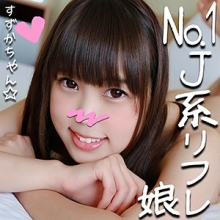 HMDN-265/hmdn265のメインビジュアル