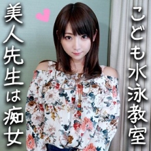 HMDN-294/hmdn294のメインビジュアル