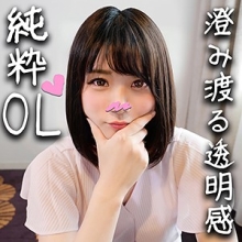 HMDN-323/hmdn323のメインビジュアル