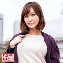 HMDN-401/hmdn401のメインビジュアル