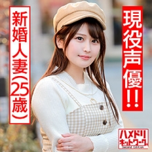 HMDN-412/hmdn412のメインビジュアル