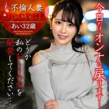 HMDNC-810/hmdnc810のメインビジュアル