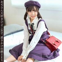 HMDNC-925/hmdnc925のメインビジュアル
