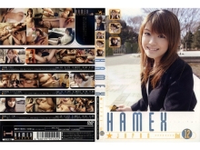 HMXJ-000/hmxj012のメインビジュアル