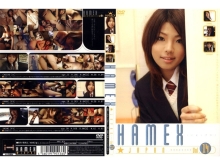 HMXJ-000/hmxj014のメインビジュアル
