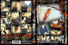 HNNL-000/hnnl001のメインビジュアル