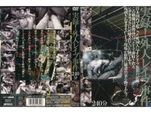 HOCL-000/hocl048のメインビジュアル