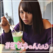 HOI-012/hoi012のメインビジュアル