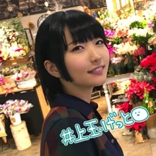 HOI-015/hoi015のメインビジュアル