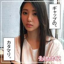 HOI-046/hoi046のメインビジュアル
