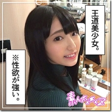 HOI-071/hoi071のメインビジュアル