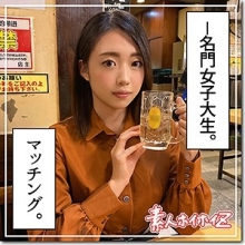 HOI-072/hoi072のメインビジュアル