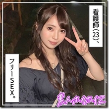 HOI-143/hoi143のメインビジュアル