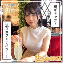 HOI-282/hoi282のメインビジュアル