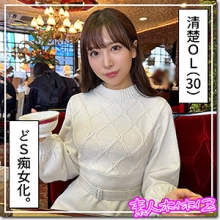 HOI-321/hoi321のメインビジュアル