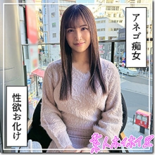 HOI-369/hoi369のメインビジュアル