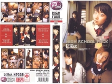 HP-000/hp059のメインビジュアル