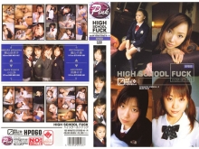 HP-000/hp060のメインビジュアル