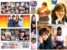 HP-000/hp066のメインビジュアル