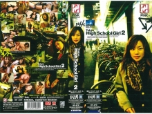 HP-000/hp079のメインビジュアル