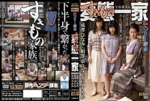 HQIS-022/hqis00022のメインビジュアル