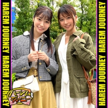 HRJN-004/hrjn004のメインビジュアル