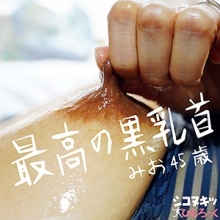 HRS-006/hrs006のメインビジュアル