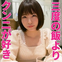 HTUT-456/htut456のメインビジュアル