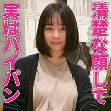 HTUT-458/htut458のメインビジュアル