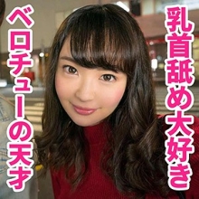 HTUT-472/htut472のメインビジュアル