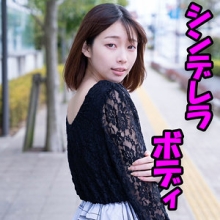 HTUT-626/htut626のメインビジュアル