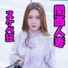 HTUT-631/htut631のメインビジュアル