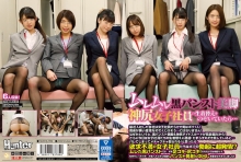 HUNTA-789/hunta00789のメインビジュアル