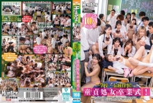 HUNTC-435/huntc00435のメインビジュアル